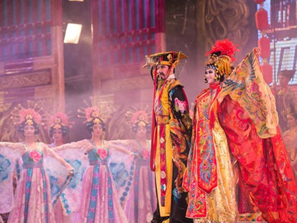 Tang Dynasty Show