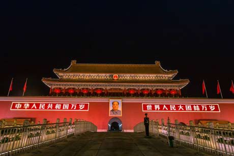 Beijing tiananmen square, forbidden city, summer palace tour