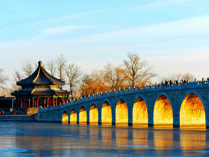 Summer Palace