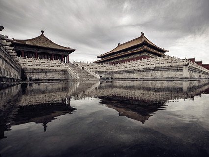 Forbidden City