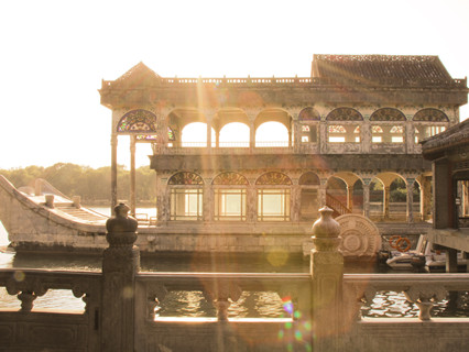 Summer Palace