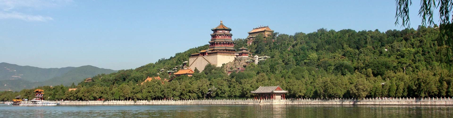 1 Day tour: Forbidden city, Temple of Heaven, Summer Palace