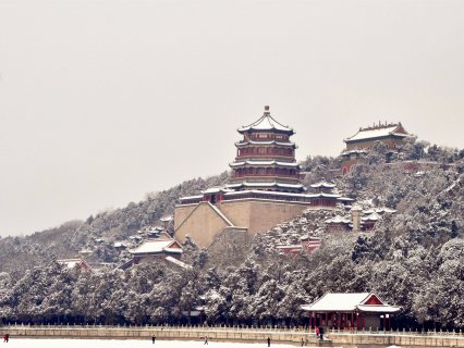 Summer Palace