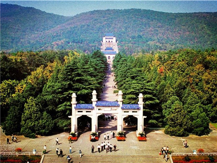 Sun Yat-Sen Mausoleum