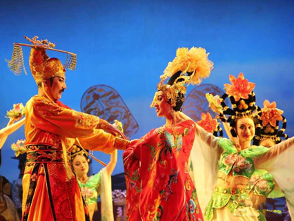 Tang Dynasty Show