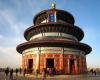 Deluxe 3 days Beijing tour with Panda zoo