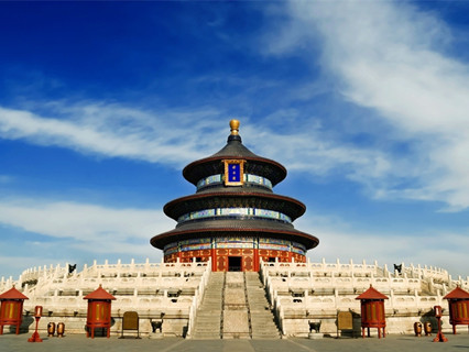 Temple of Heaven