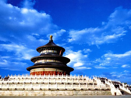 Temple of Heaven