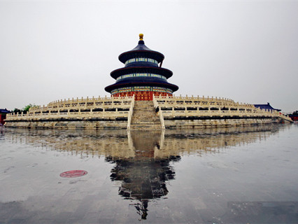 Temple of Heaven