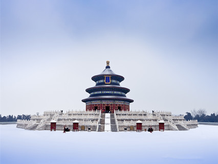 Temple of Heaven