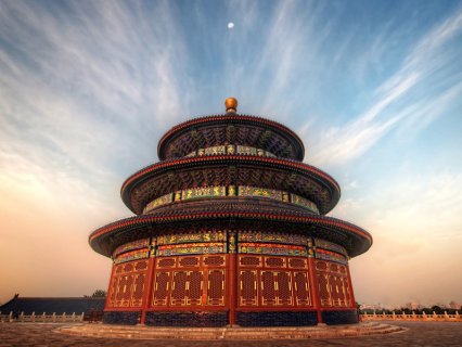 Temple of Heaven