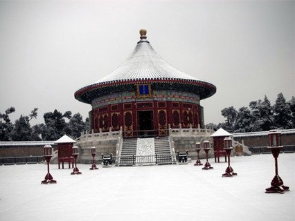 Temple of Heaven