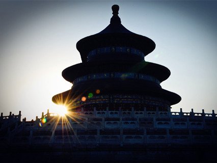 Temple of Heaven