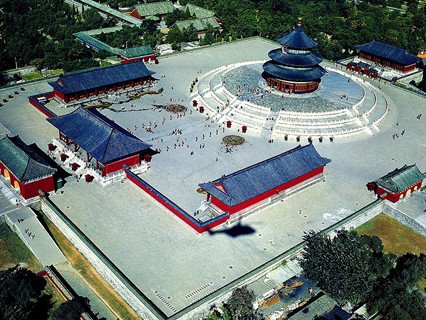 Temple of Heaven