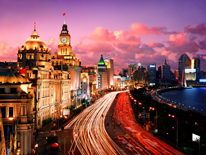 The Bund