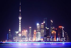 The Bund