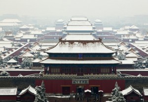 The Forbidden City