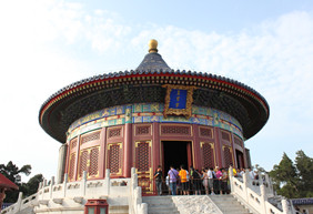 Imperial Vault of Heaven-Temple of Heaven