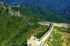 Badaling Great Wall