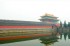 The moat of the Forbidden City