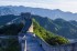 Badaling Great Wall