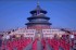 The Temple of Heaven10