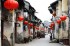 xingping ancient town2