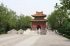 Stone bridges and the Merit & Virtue pavilion.