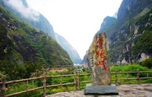 tiger-leaping-gorge0