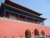 9 Days Flight tour (Beijing -Xian -Shanghai)