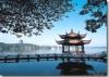 3 Day 2 Night Suzhou, Zhouzhuang, Hangzhou Tour + Hotel Package