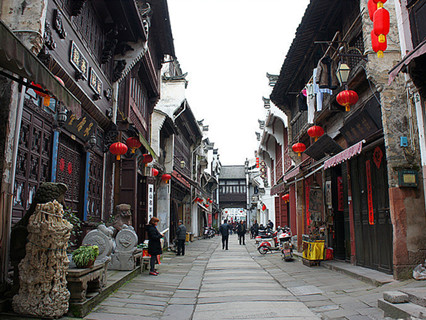 Tunxi Old Street