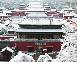 beijing winter tour