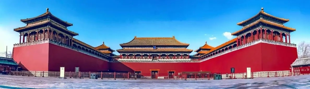 south gate of forbidden city