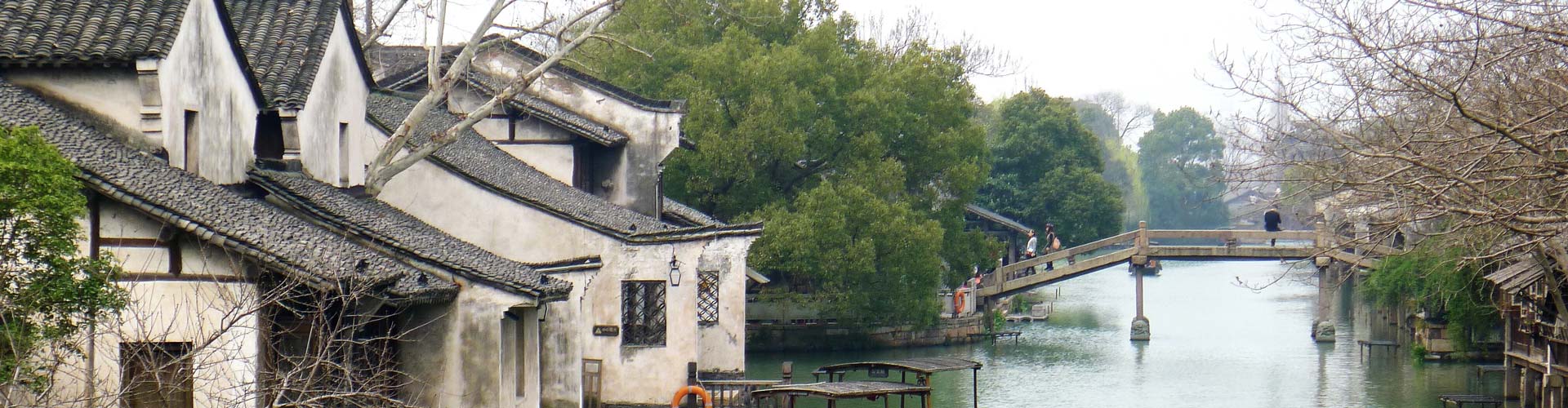 1 Day Private Wuzhen Tour (start from Shanghai, round trip)