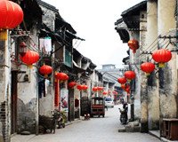 xingping ancient town