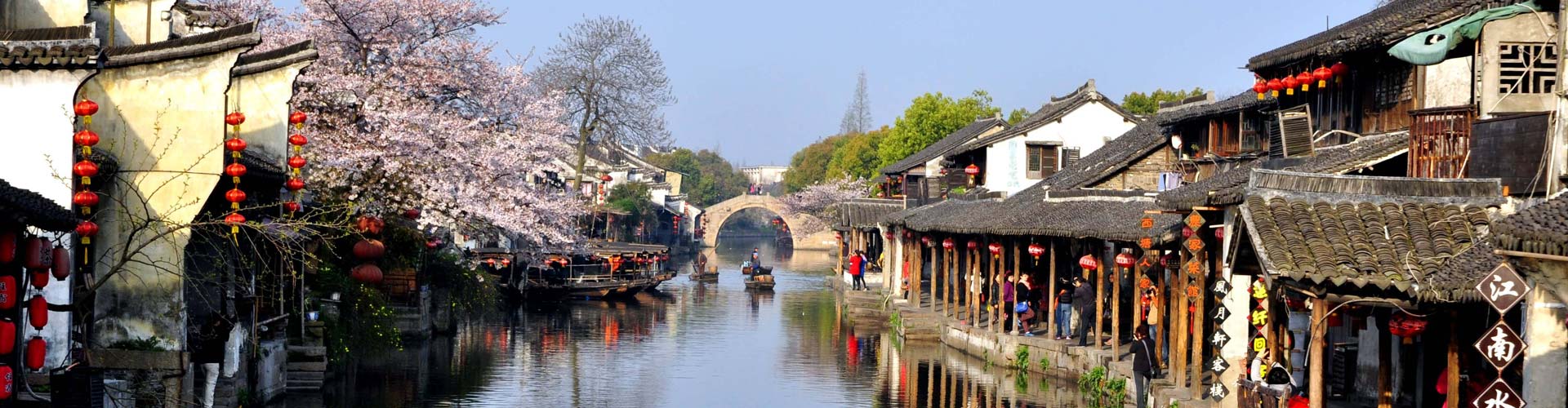 Xitang Water Town One Day Tour