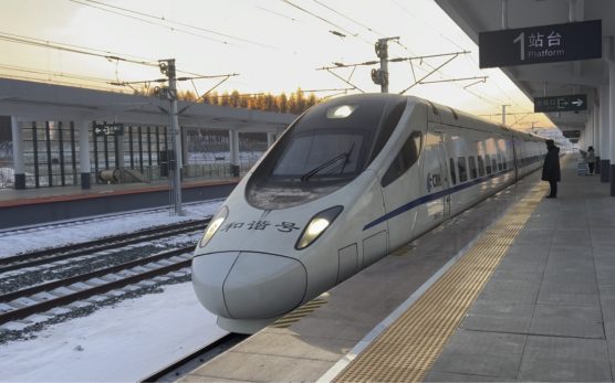 Train arrive at Yabuli station 