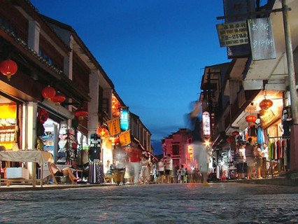 Yangshuo West Street