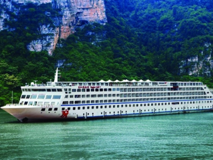 Yangtze No.1