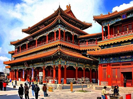 Yonghegong Lama Temple