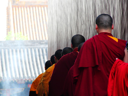 Lama Temple