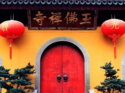 Jade Buddha Temple