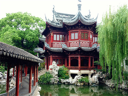 Yuyuan Garden