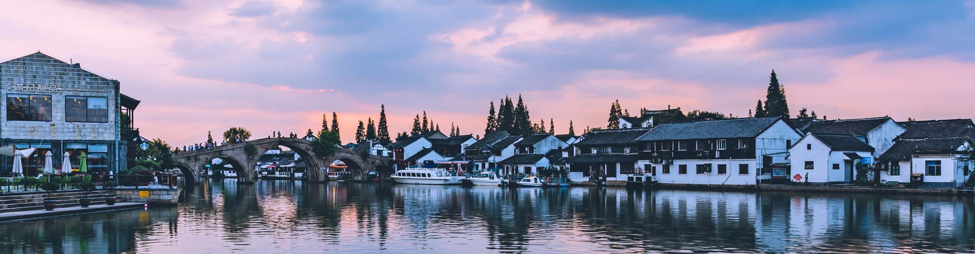 Zhujiajiao Water Village Group Tour