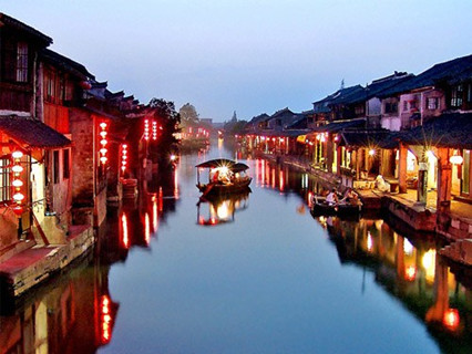 Zhujiajiao