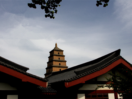 Big Wild Goose Pagoda